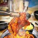 빨간낙지집(아산점) 네이버블로그