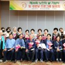 미잠경로당 이미지