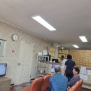 창일한의원 이미지