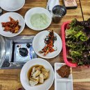 김여사네대패불