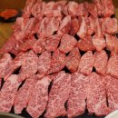 영동중고등학교 | 영천 소고기맛집 강남한우식육식당 영천점