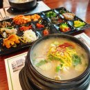 경희건강원 - 부천시 원미구 조종로50번길 11 | [인천 계양구청 맛집] 복날 삼계탕으로 몸보신 하기 | 경희보궁 계양구청점 방문후기