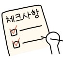 체리사랑농원