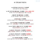 투파인드피터세종나성점