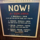 램플러스부평점 이미지