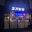 내곡동643 이미지