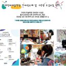 정릉72 이미지