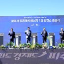 1148 비즈월드