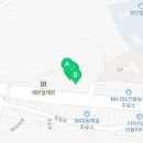 송현호암셀프세차장 이미지