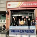 정왕동우체국 이미지