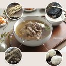 미자네식당 이미지