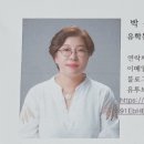금강A&C