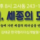 풍전칼국수 이미지