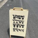 언니식탁 티스토리