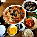 맛있는 중국집 이미지