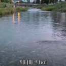 청룡동-10 이미지