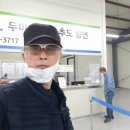 산등민박 | 2021.6.2~6.8일(6박7일)통영 두미도 낚시,등산여행