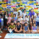 구래초등학교 이미지