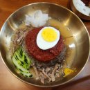 팝핑 카와올라