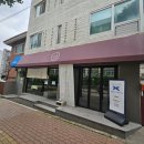 [임신기록] 임신 34주 일상: 고덕 브런치카페 브레드럽, 이마트푸드마켓, 이케아 강동점 아기방 꾸미기...