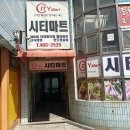 갈릭갱스터 이미지