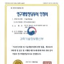 홍해원