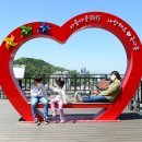 도화역사 이미지