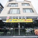 신신인테리어