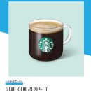 (주)태산 이미지