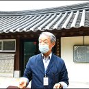 모명재 관광안내소 이미지