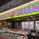 서귀포화로구이 | 24시 영업까지 완벽! 서귀포화로구이 신정점 솔직후기, 신정역맛집 돼지갈비 &amp; 한우 화로구이 체험기