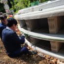 범아정비 이미지