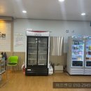 원동온천사우나 네이버블로그