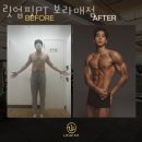 릿업핏PT 이미지