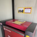 컴인워시 천안신부점 | 신부동 “컴인워시 천안신부점” 울티메이트 노터치 자동세차후기(새똥 다 없어짐)