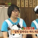 갈현동 할머니딸 떡볶이 이미지