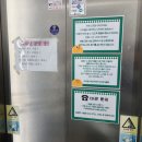 으르렁애견카페 | [파주] 운정 실내 애견카페 ‘으르렁 카페’ 후기