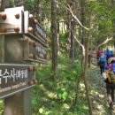 수정4동초소 이미지