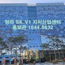 국제창고구내식당