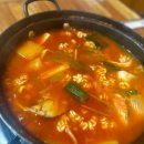 가오리찜무침전문점 이미지