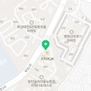 능동역더포레스트공인중개사사무소 네이버블로그