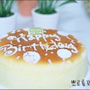 수플레 이미지