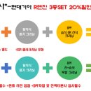 오아시스당진