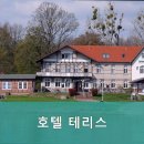 호텔테리스 이미지