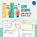다산NIE