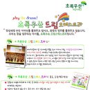 우산종합사회복지관 이미지