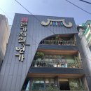 면가에반 이미지