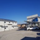 삼일 태양광발전소 이미지