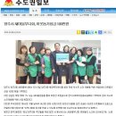 양주2동행정복지센터 이미지