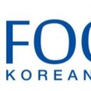 세명 푸드